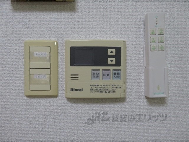その他設備　給湯器リモコン