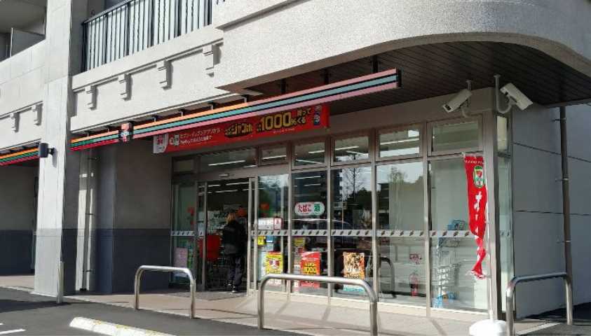 コンビニ　セブンイレブン（コンビニ）まで83m