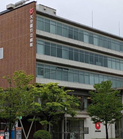 銀行　（株）大分銀行／ソーリン支店（銀行）まで284m