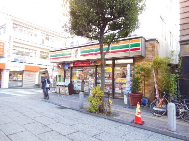 コンビニ　セブンイレブン八王子北口店（コンビニ）まで86m