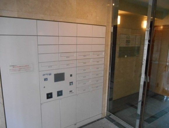 その他共有部分　☆共用部分☆