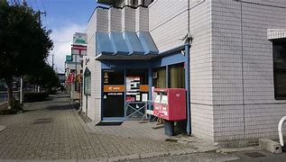 郵便局　淀川東三国二郵便局（郵便局）まで316m