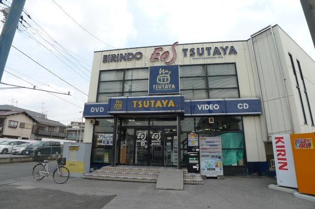 レンタルビデオ　ＴＳＵＴＡＹＡ（レンタルビデオ）まで390m