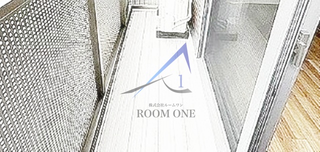 バルコニー　バルコニーです。