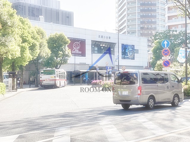 その他　武蔵小杉駅（その他）まで1912m