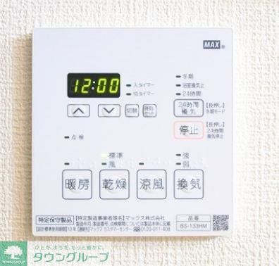 その他部屋・スペース　設備