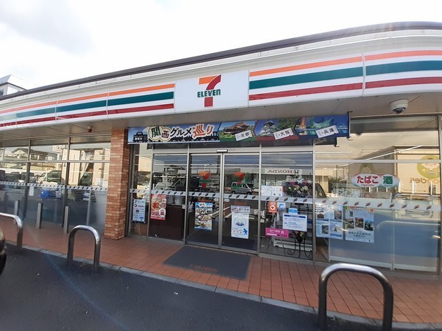 レンタルビデオ　セブン・イレブン柴崎台1丁目店（レンタルビデオ）まで600m