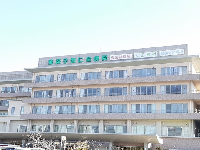 コンビニ　我孫子聖仁会病院（コンビニ）まで850m