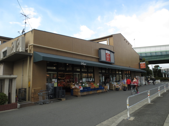 スーパー　株式会社シャフカワカミ（スーパー）まで485m