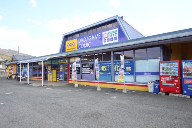 レンタルビデオ　ゲオ桜井店（レンタルビデオ）まで880m