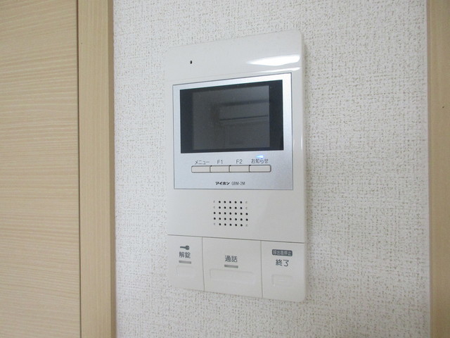 セキュリティ　安心のＴＶモニターホン付きです。