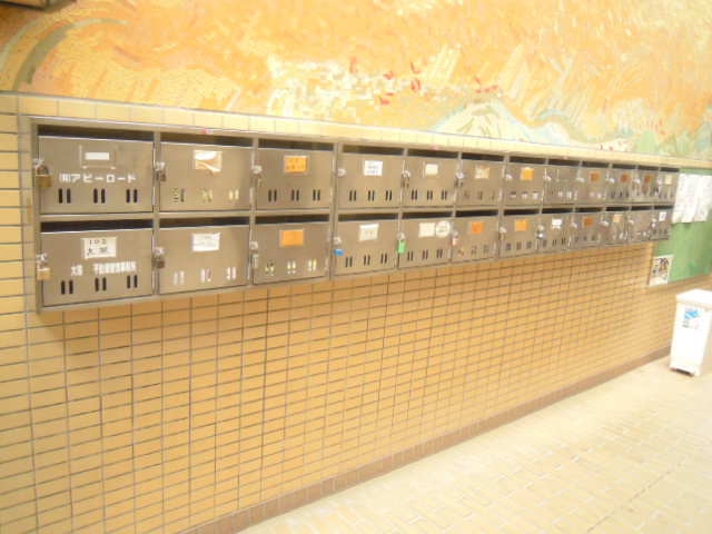 その他共有部分