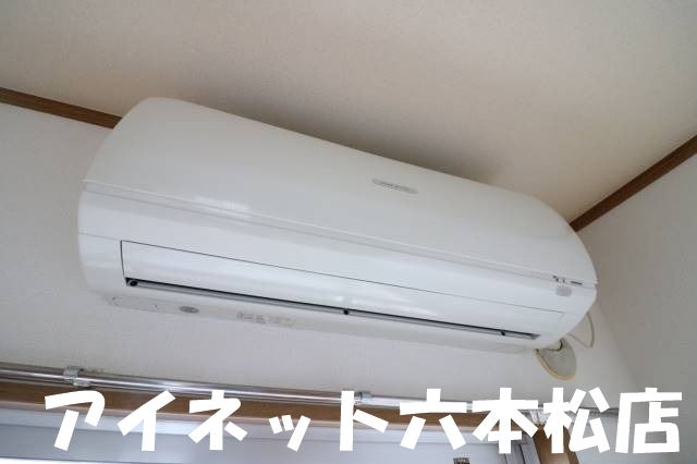 その他設備　一年中快適に過ごせます。