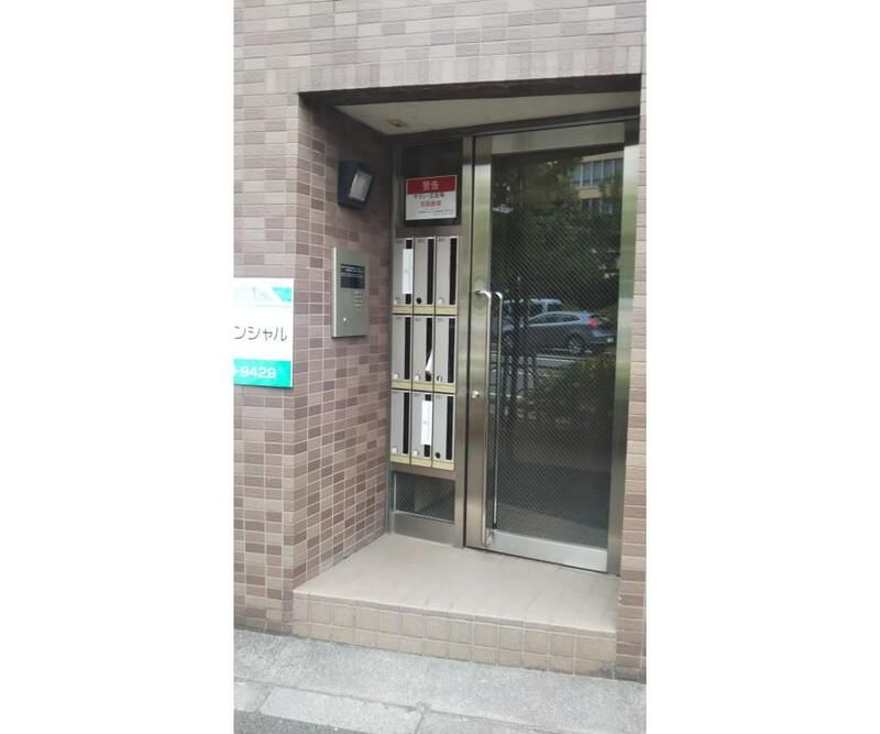 エントランス　☆エントランス☆