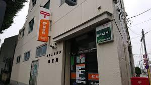 郵便局　杉並上高井戸郵便局（郵便局）まで350m