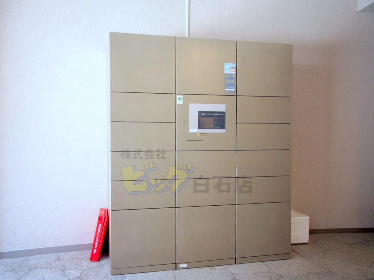 その他設備　留守中でも荷物が受け取れて便利な宅配ＢＯＸ完備しています♪