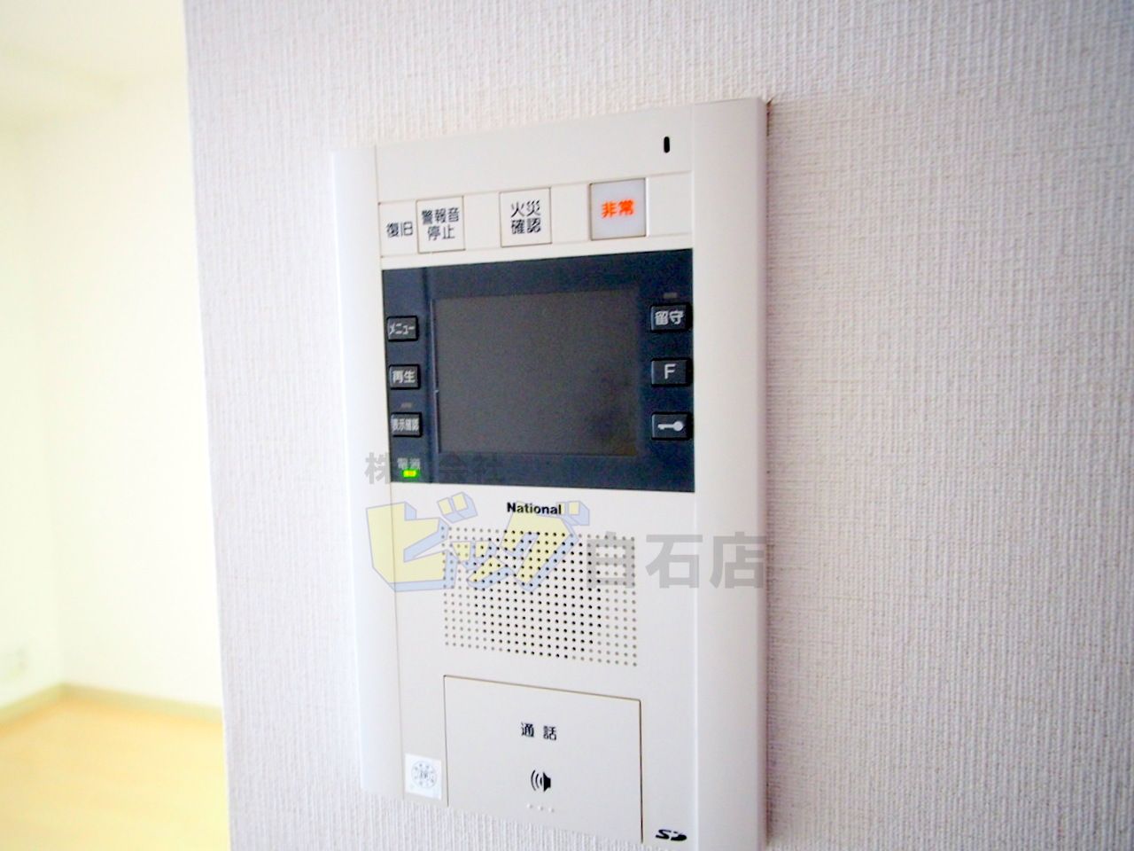 セキュリティ　モニター付きインターホン完備しています♪