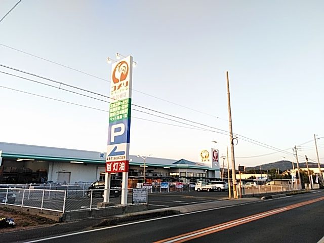 ホームセンター　コメリハード＆グリーン 赤羽根店（ホームセンター）まで406m