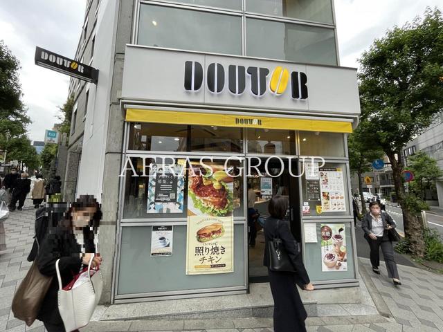 飲食店　ドトールコーヒーショップ 半蔵門一番町店（飲食店）まで478m