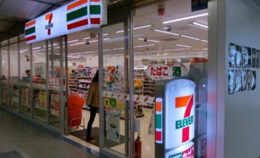 コンビニ　セブンイレブン TCAT2階店（コンビニ）まで469m