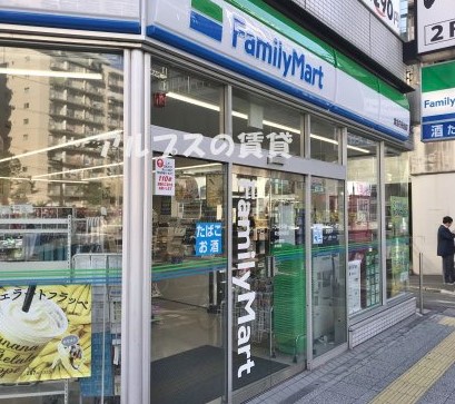 コンビニ　ファミリーマート 黄金町駅前店（コンビニ）まで309m