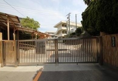 小学校　広島市立伴小学校（小学校）まで230m