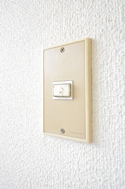 その他　☆ピンポ～～ン☆