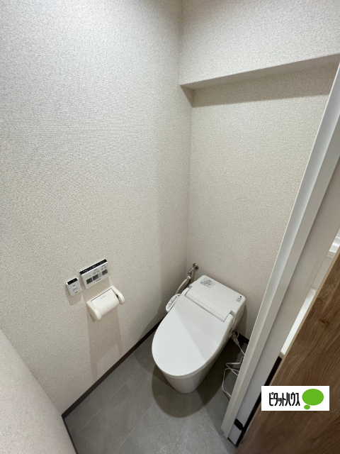 トイレ　■新品