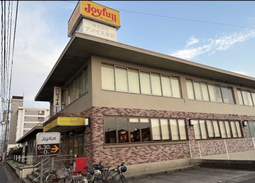 飲食店　ジョイフル 鶴崎店（飲食店）まで524m