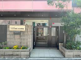 幼稚園・保育園　ソラストおおいまち保育園（幼稚園・保育園）まで298m