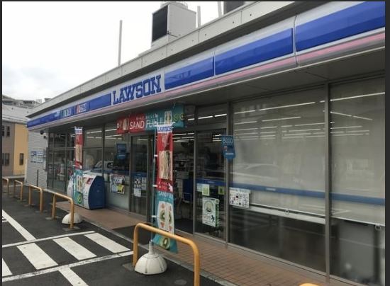 コンビニ　ローソン 磯子中原三丁目店（コンビニ）まで534m