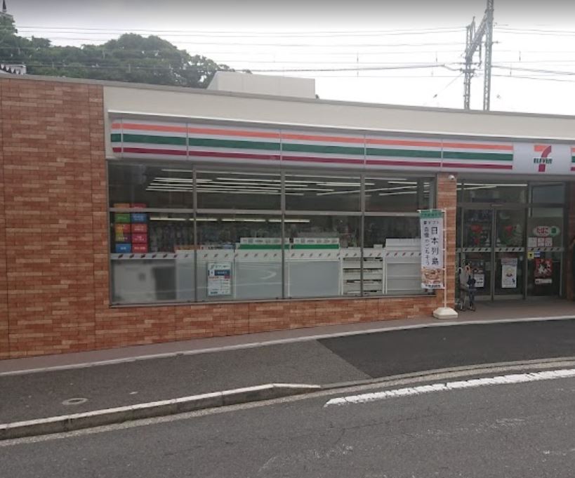 コンビニ　セブンイレブン 屏風ヶ浦駅前店（コンビニ）まで598m