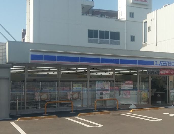 コンビニ　ローソン 磯子森三丁目店（コンビニ）まで685m