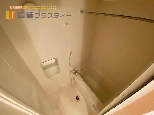 バス・シャワールーム　お風呂は心の洗濯。