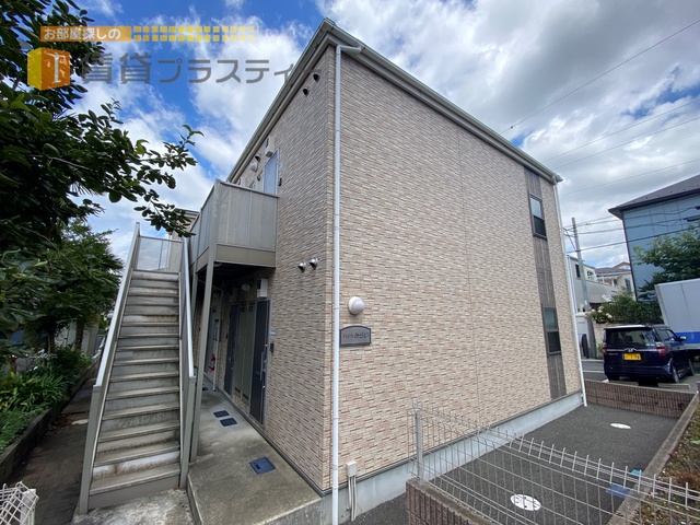 建物外観　ハイツみらいで楽しみな新生活を。