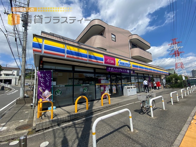 コンビニ　ミニストップ海神3丁目店（コンビニ）まで454m