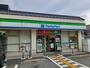 コンビニ　ファミリーマート 京都薬科大学（コンビニ）まで300m