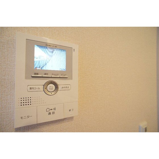セキュリティ　※同仕様、別の部屋の写真です