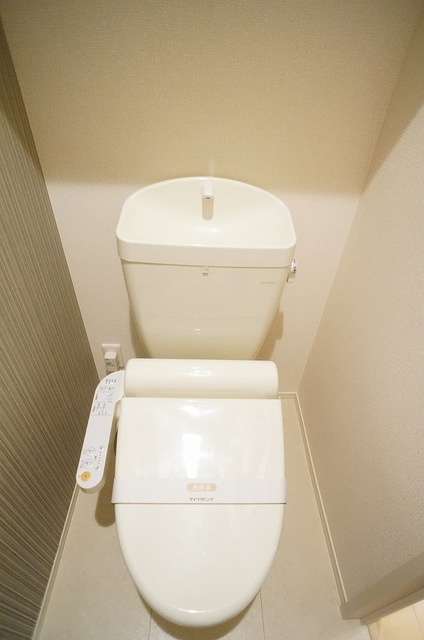 トイレ　参考写真（同建物別部屋のものです）