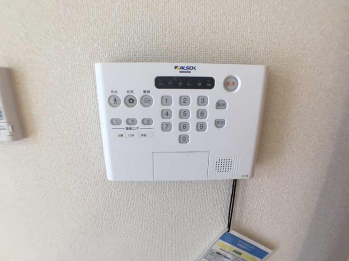 セキュリティ　※現況優先