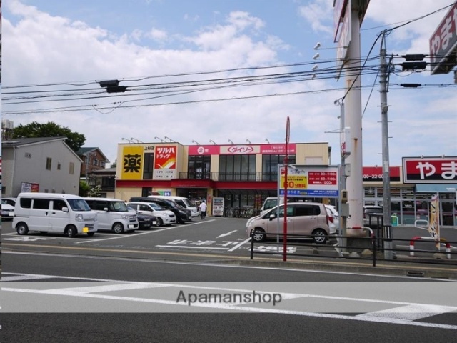 ドラックストア　ツルハドラッグ仙台上杉店（ドラッグストア）まで668m