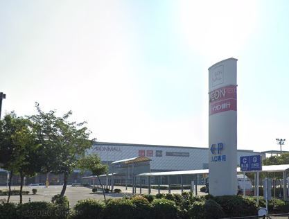 スーパー　イオンモール福岡ルクル（スーパー）まで1414m