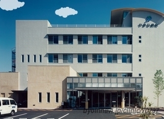 病院　医療法人社団百子会やまな病院（病院）まで1373m