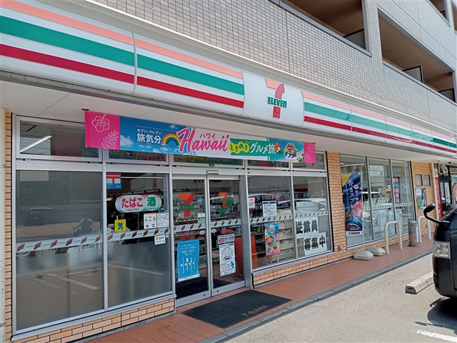 コンビニ　セブンイレブン高松木太町川西店（コンビニ）まで435m
