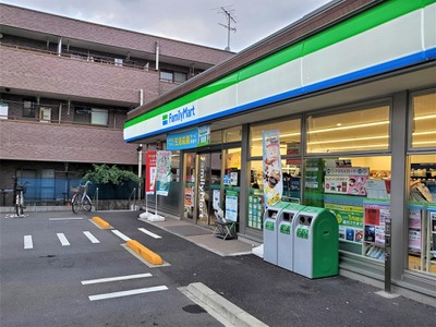 コンビニ　ファミリーマート 鶴見上末吉店（コンビニ）まで783m