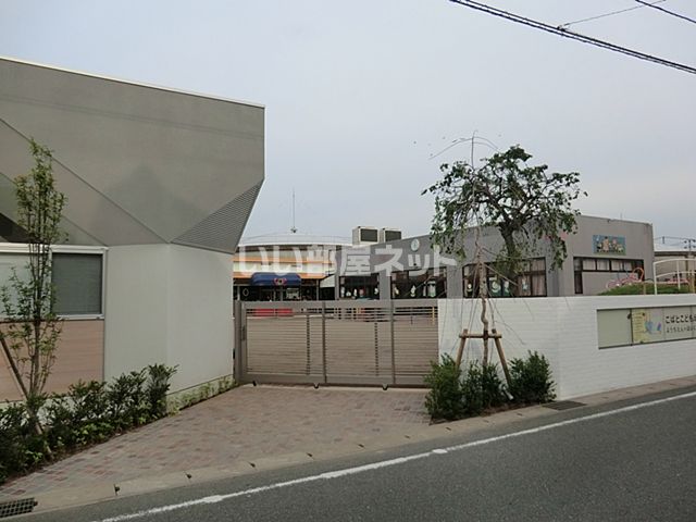 幼稚園・保育園　柏こばとこども園（幼稚園・保育園）まで696m