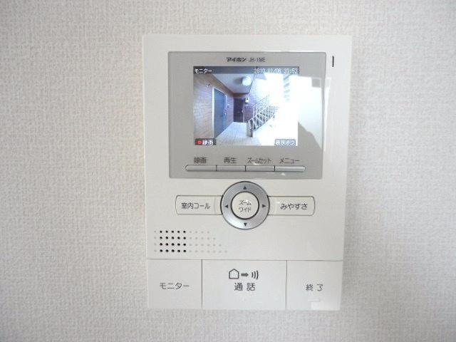 セキュリティ　TVインターホン