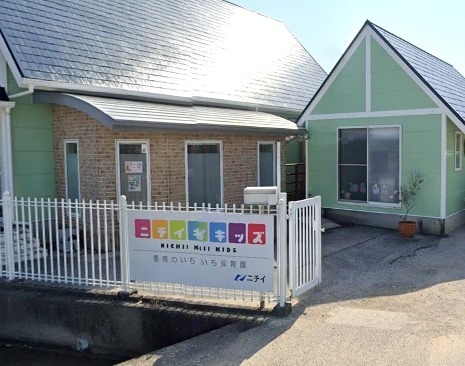 幼稚園・保育園　ニチイキッズ香南のいち保育園（幼稚園・保育園）まで1289m