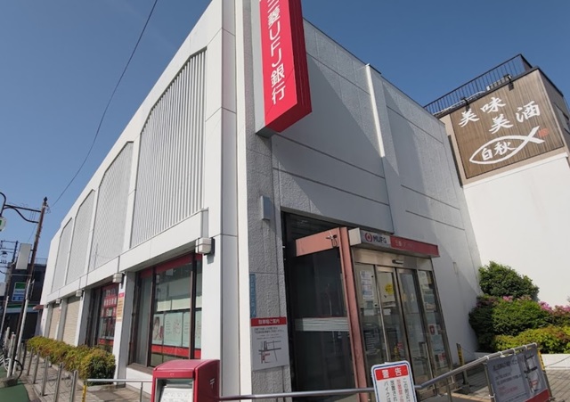 銀行　三菱UFJ銀行羽衣支店（銀行）まで169m