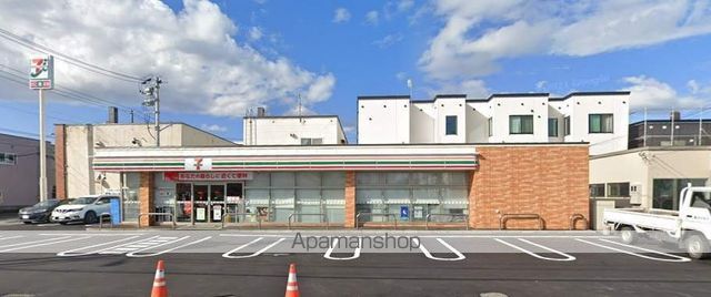 コンビニ　セブン－イレブン札幌北３５条東店（コンビニ）まで142m